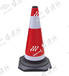 Round Cone with Enhanced Weight
